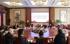 上海东海慈慧公益基金会举行第一届三次理事会会议