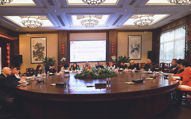 上海东海慈慧公益基金会召开第一届第六次理事会会议
