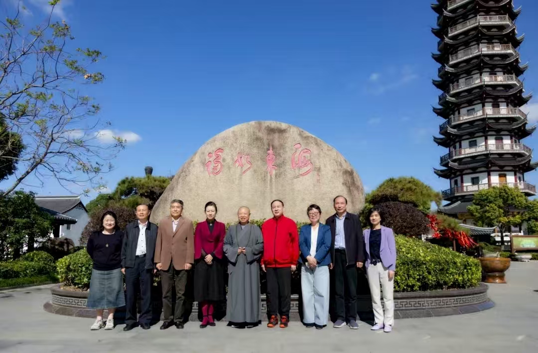 东海慈慧公益基金会举行张国恩书法作品向上海市慈善基金会捐赠仪式